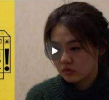 官方动态|成华特校教师在全国新型特教学校建设学术研讨会上做专