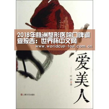 官方动态