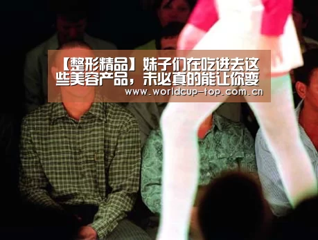 举办城市