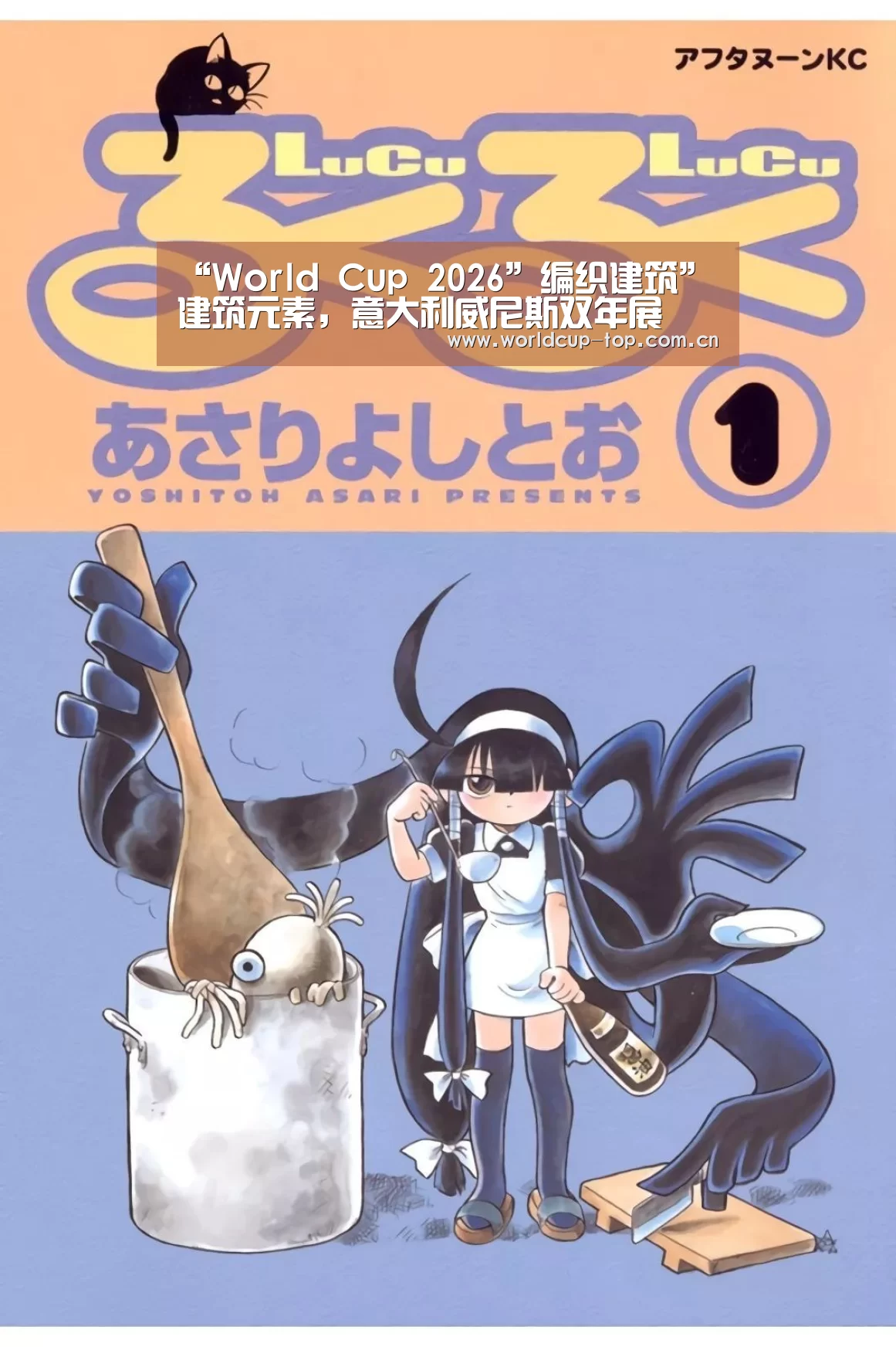 官方动态